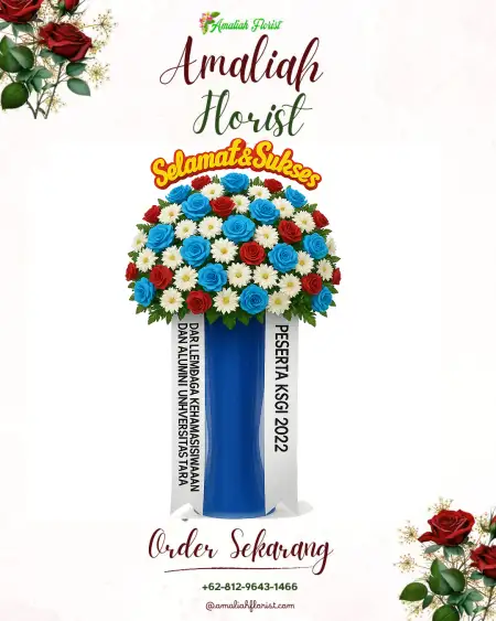 Standing Flowers Mutar Alam